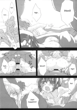 Page 13 of Southern Cross!