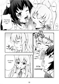 Page 10 of Minami no