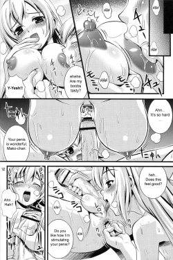 Page 12 of Steel Mayonnaise 9