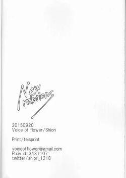 Page 26 of New relations