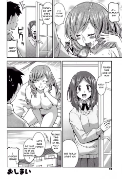 Page 18 of Osananajimi no Oba-san ga Seiteki Sugiru