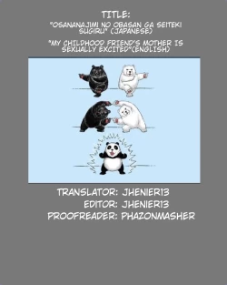 Page 19 of Osananajimi no Oba-san ga Seiteki Sugiru