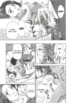 Page 13 of Tomodachi no Okasan