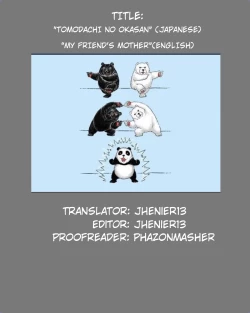 Page 25 of Tomodachi no Okasan