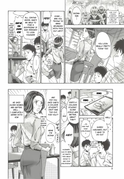 Page 4 of Tomodachi no Okasan