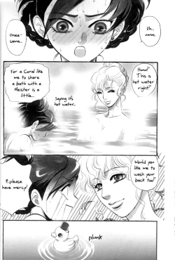 Page 11 of Rose of Heaven