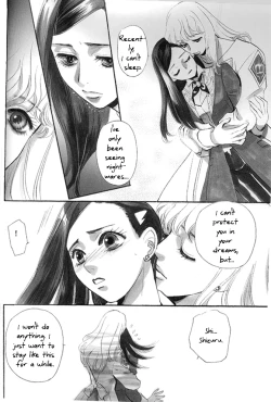 Page 5 of Rose of Heaven