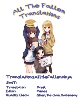 Page 20 of Ore no Satoko