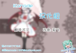 Page 1 of Castle Bravo