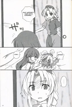 Page 18 of Slow Resurrection