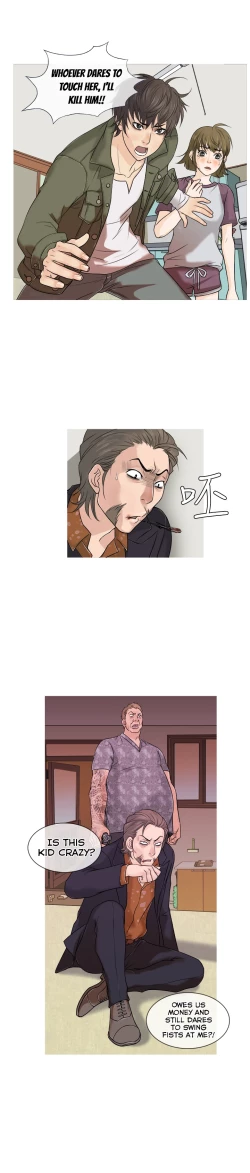 Page 12 of Heaven Ch.1-12