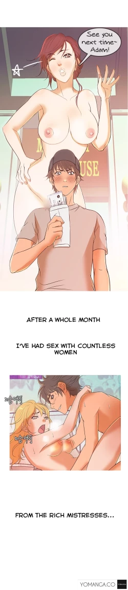 Page 130 of Heaven Ch.1-12