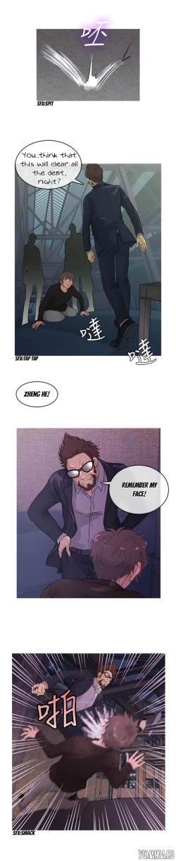 Page 203 of Heaven Ch.1-12