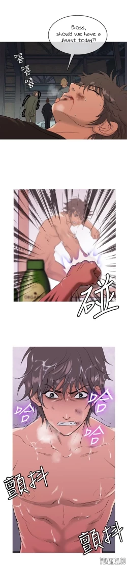 Page 208 of Heaven Ch.1-12