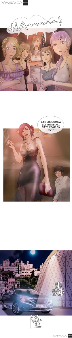 Page 47 of Heaven Ch.1-12