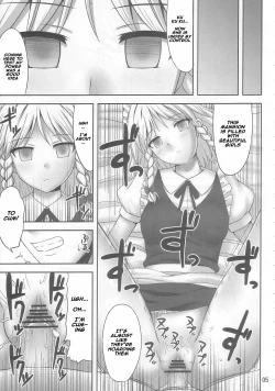 Page 5 of Gensou Saimin 2