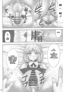 Page 6 of Gensou Saimin 2