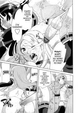 Page 106 of Welcome to Near-Future Academy