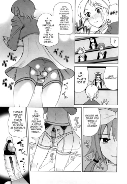 Page 10 of Welcome to Near-Future Academy