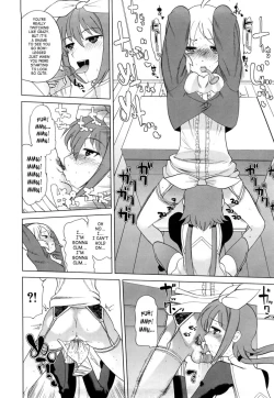 Page 21 of Welcome to Near-Future Academy