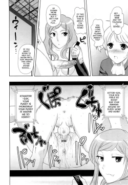 Page 37 of Welcome to Near-Future Academy