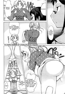 Page 75 of Welcome to Near-Future Academy