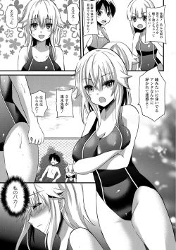 Page 158 of Yuuwaku Girls - Temptation Girls