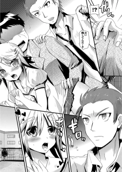 Page 173 of Yuuwaku Girls - Temptation Girls