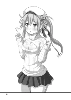 Page 19 of KanColle!