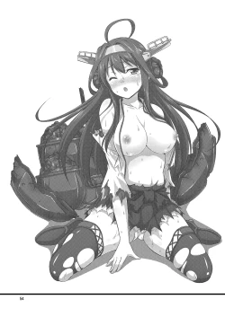 Page 53 of KanColle!