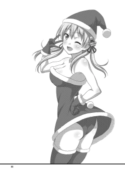 Page 87 of KanColle!