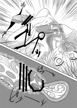 Page 10 of Dai Rankou Fox Fuckers