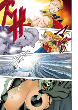 Page 3 of Uchi no Musume ni Te wo Dasu na!Vol.3