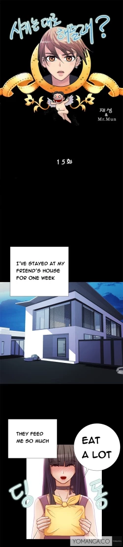 Page 205 of Will You Do as I Say? Ch.1-18