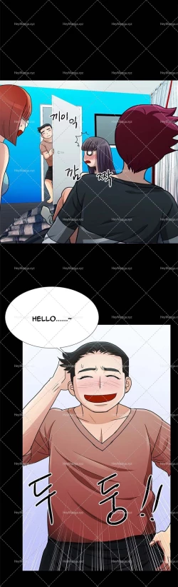 Page 243 of Will You Do as I Say? Ch.1-18