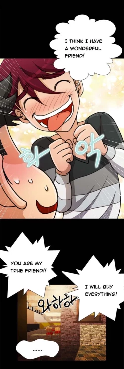 Page 248 of Will You Do as I Say? Ch.1-18