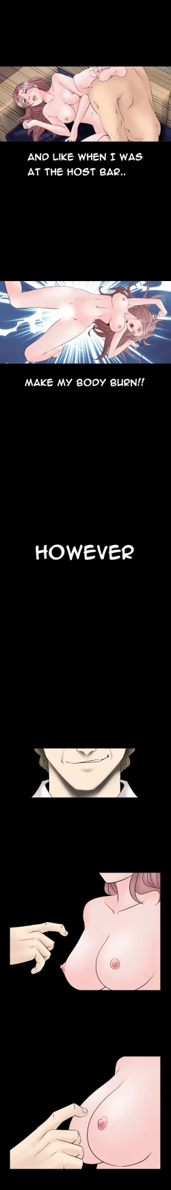 Page 197 of The Taste of the Hand Ch.1-21