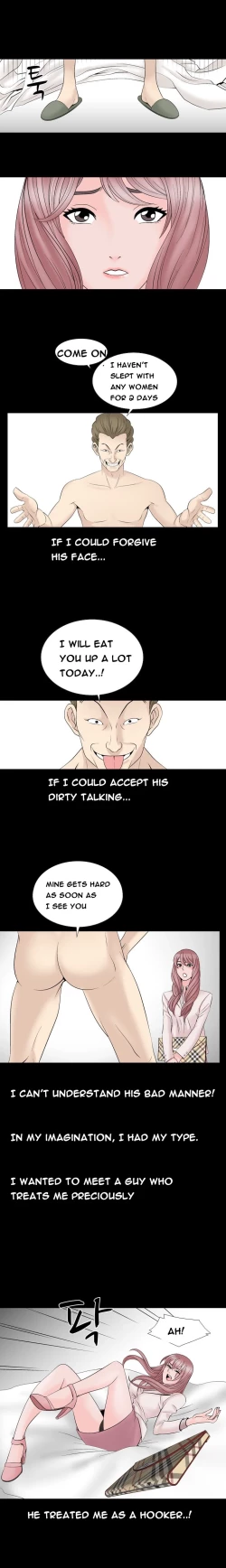 Page 302 of The Taste of the Hand Ch.1-21