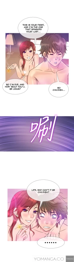 Page 108 of Heaven Ch.1-13