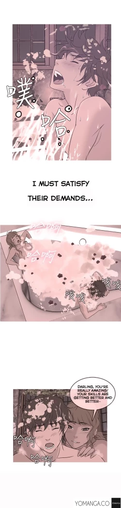 Page 152 of Heaven Ch.1-13