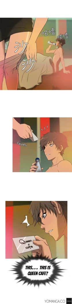 Page 186 of Heaven Ch.1-13