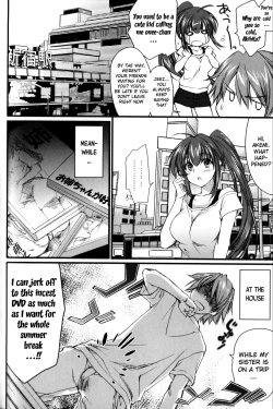 Page 20 of Ane Zukushi Ch. 4-5