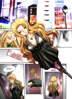 Page 2 of Yokubou Kaiki Dai 431 Shou