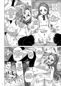Page 21 of Miryoku Beam ni Kuruwasare