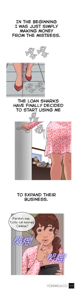 Page 143 of Heaven Ch.1-14