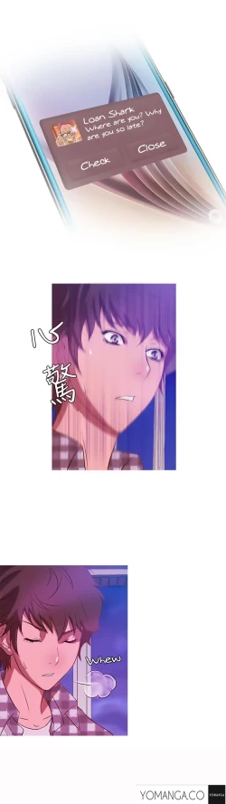 Page 164 of Heaven Ch.1-14