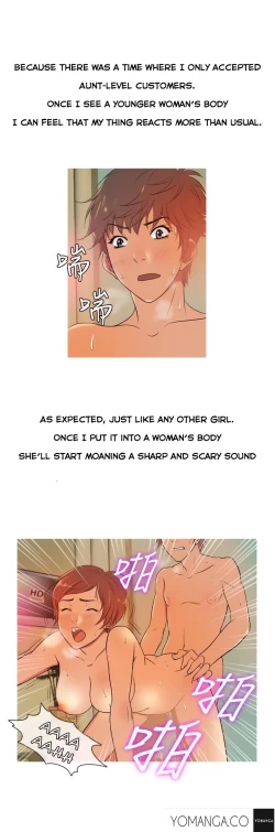 Page 184 of Heaven Ch.1-14