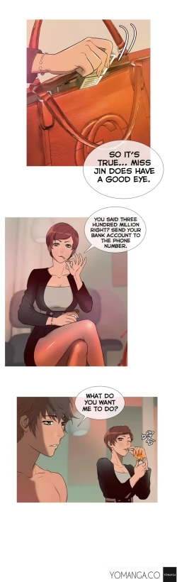 Page 187 of Heaven Ch.1-14