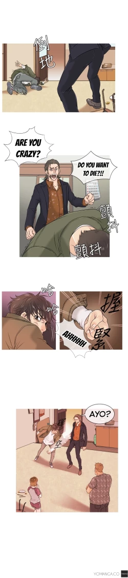 Page 19 of Heaven Ch.1-14