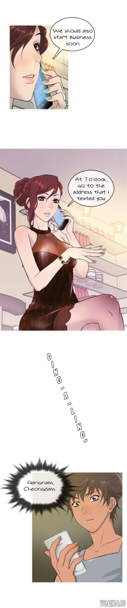 Page 218 of Heaven Ch.1-14